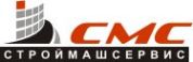 Строймашсервис